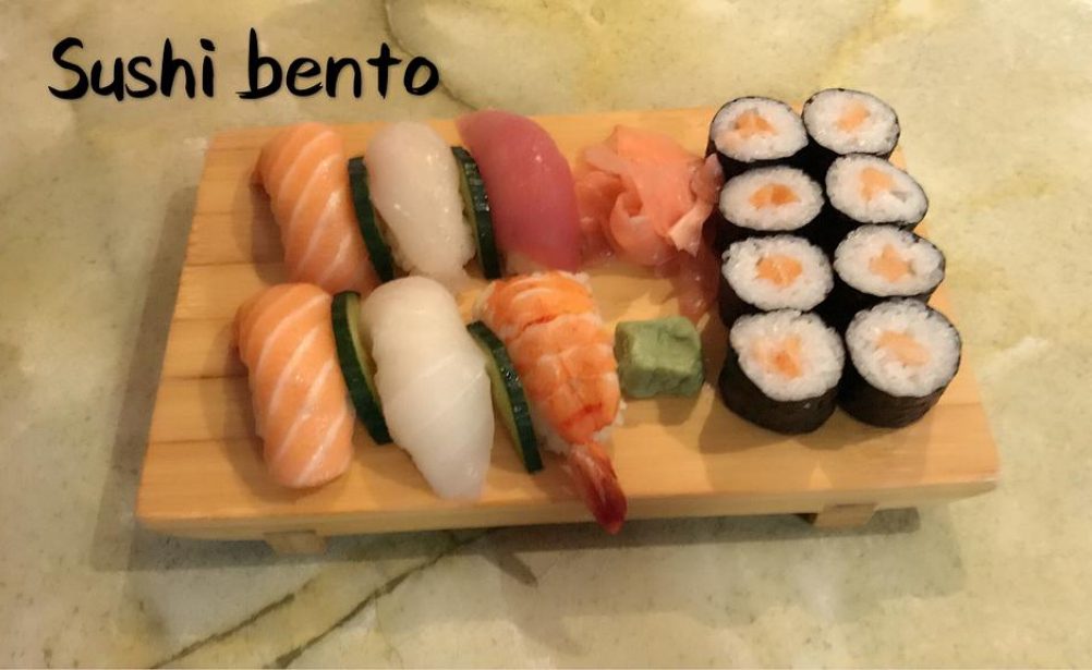 Le Sakura Sushi La Roche Sur Yon Ca67794918b94de4bb7446e3aad30596 1920w 1024x576 1920w